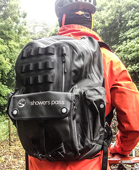 showers pass utility backpack